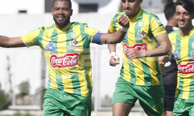image ala une
